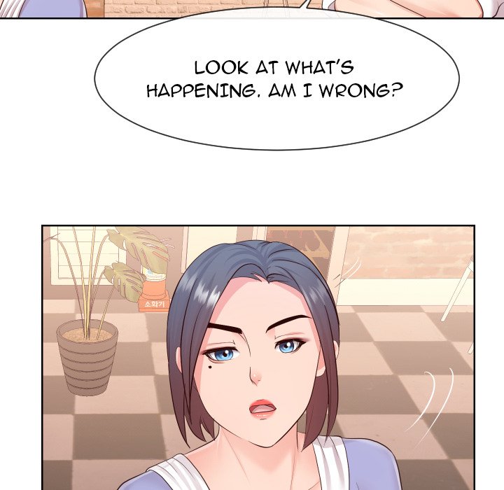 Inexperienced Chapter 35 image 76
