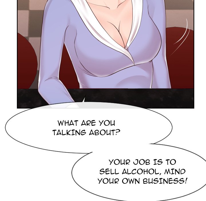 Inexperienced Chapter 35 image 77