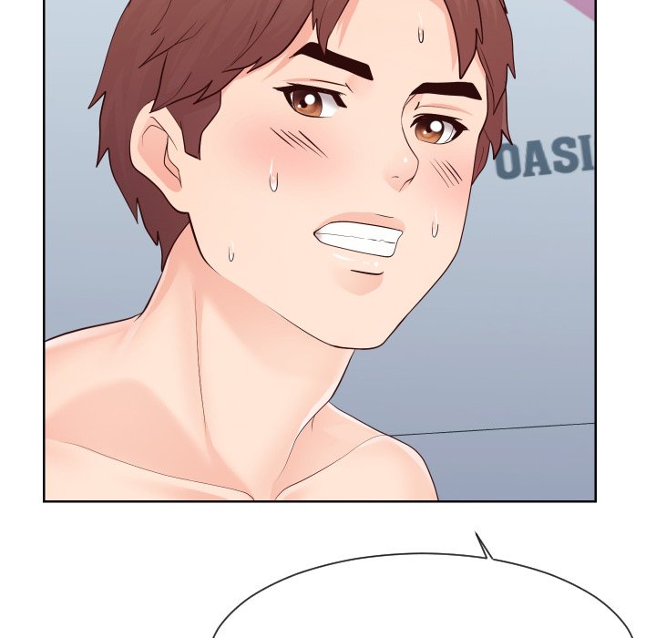 Inexperienced Chapter 35 image 7