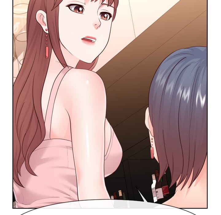 Inexperienced Chapter 35 image 80