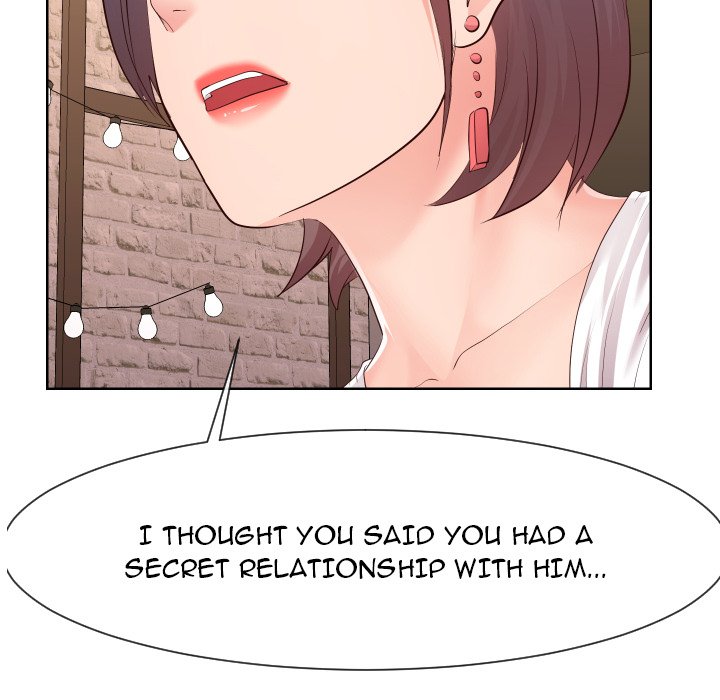 Inexperienced Chapter 35 image 82