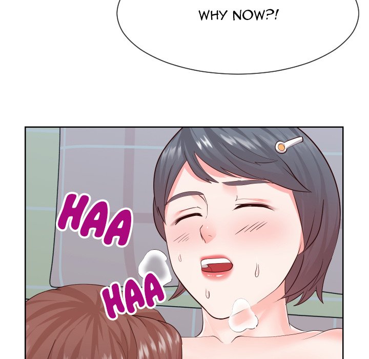 Inexperienced Chapter 35 image 8