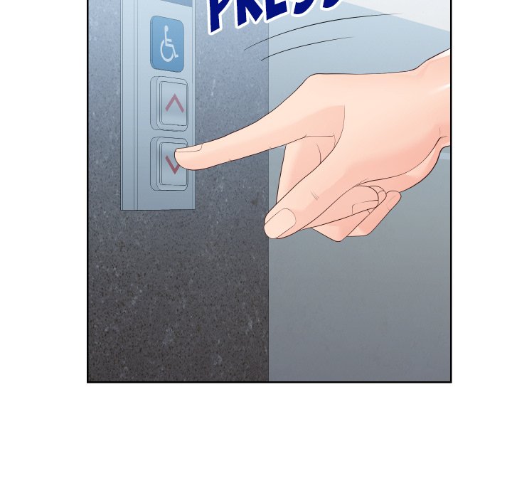 Inexperienced Chapter 35 image 96