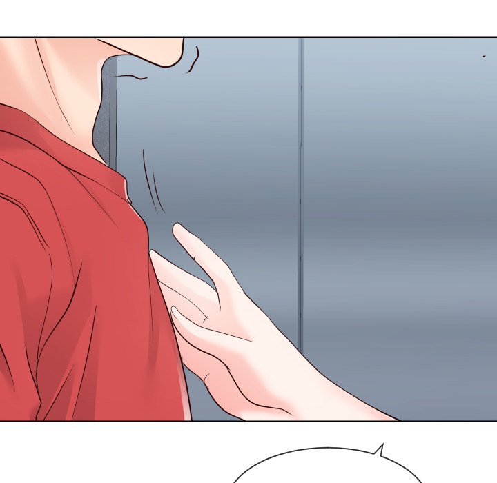 Inexperienced Chapter 36 image 15