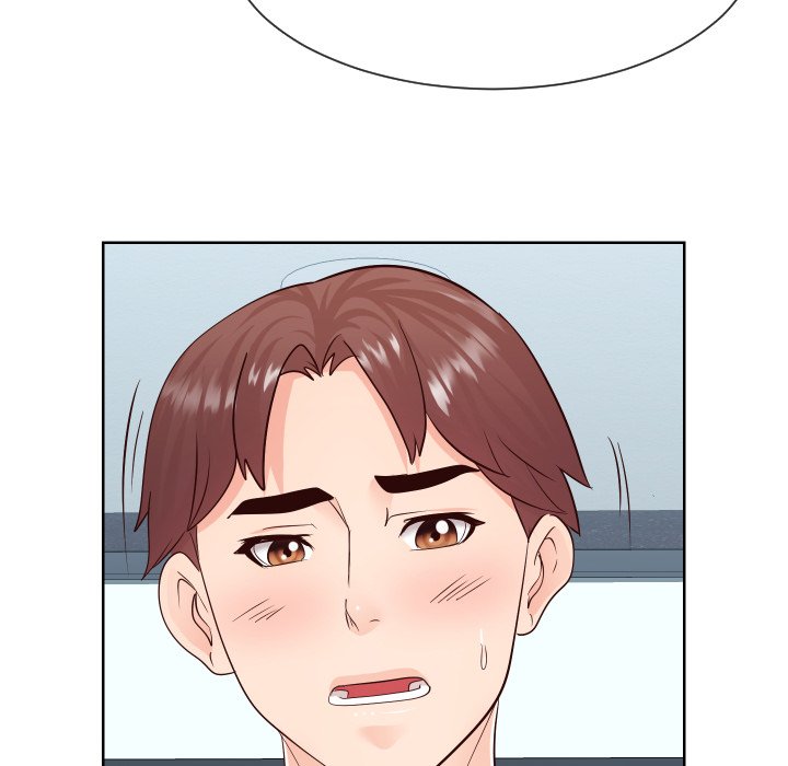 Inexperienced Chapter 36 image 21