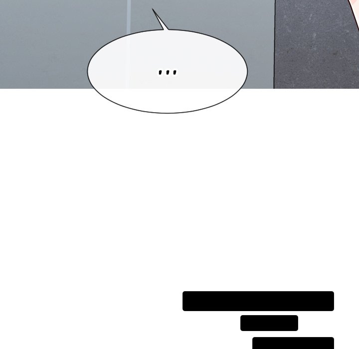 Inexperienced Chapter 36 image 30