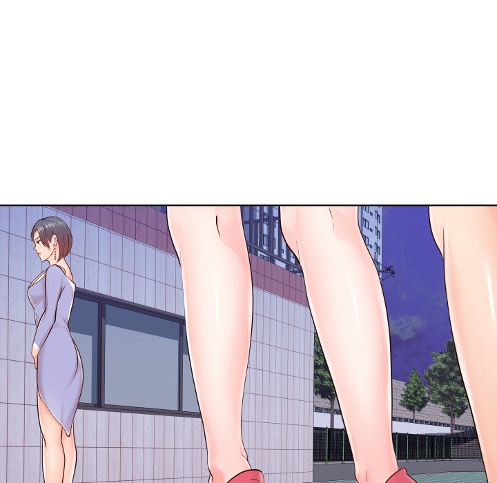 Inexperienced Chapter 36 image 32