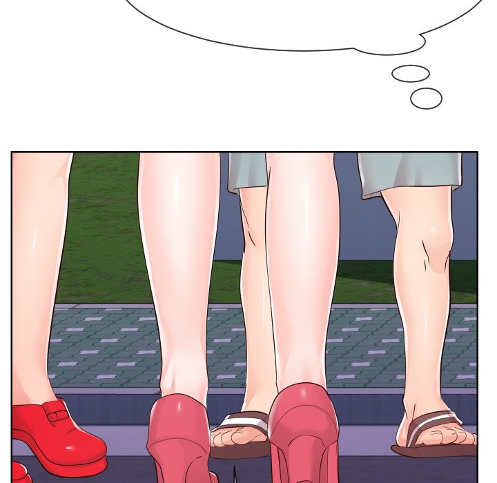Inexperienced Chapter 36 image 40