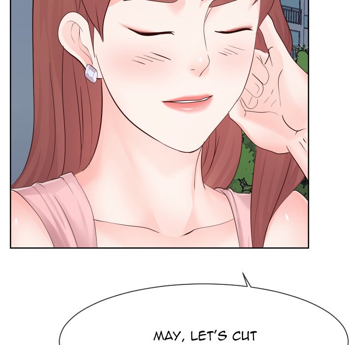 Inexperienced Chapter 36 image 42