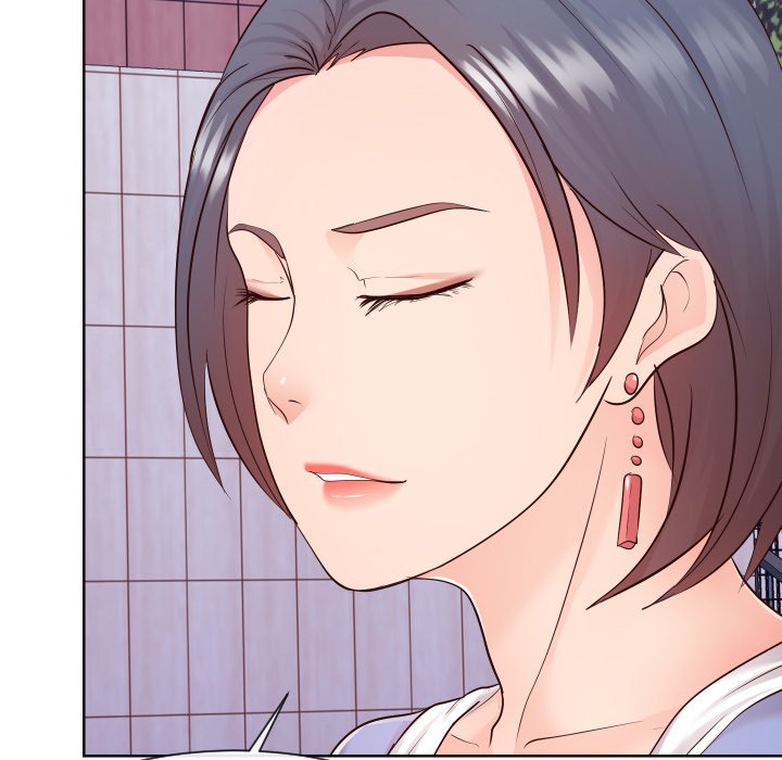 Inexperienced Chapter 36 image 45