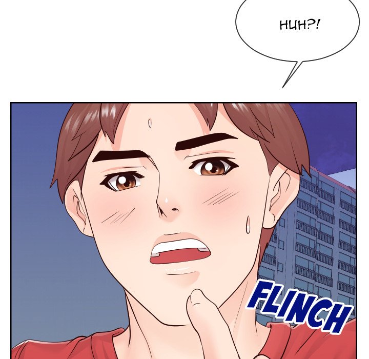 Inexperienced Chapter 36 image 48