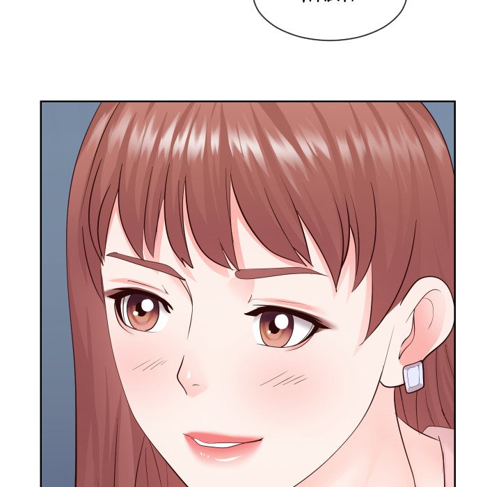 Inexperienced Chapter 36 image 57