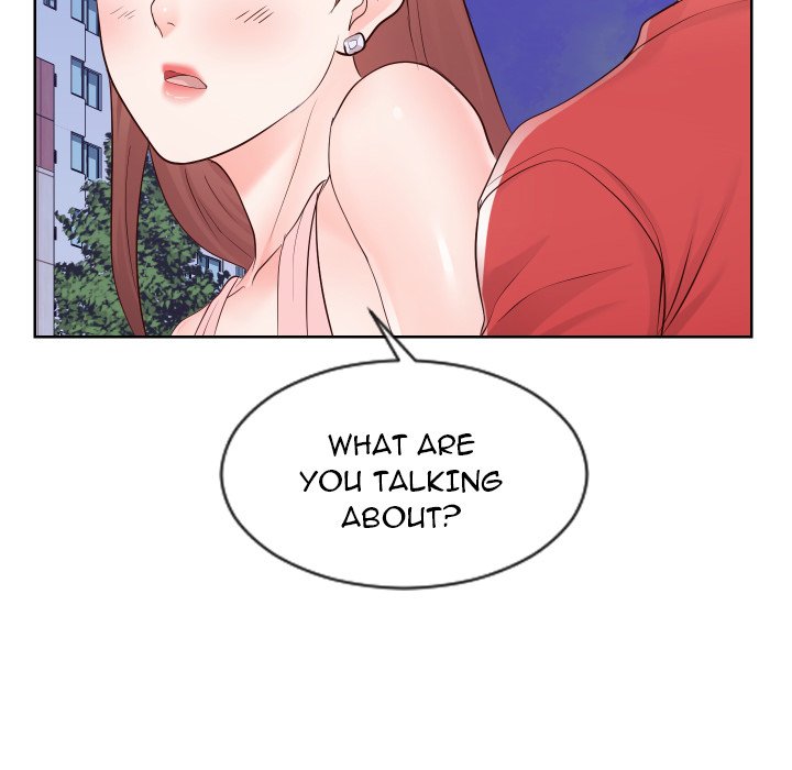 Inexperienced Chapter 36 image 63