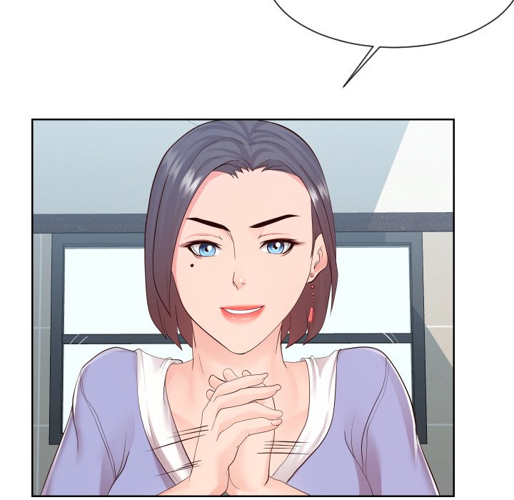 Inexperienced Chapter 37 image 12