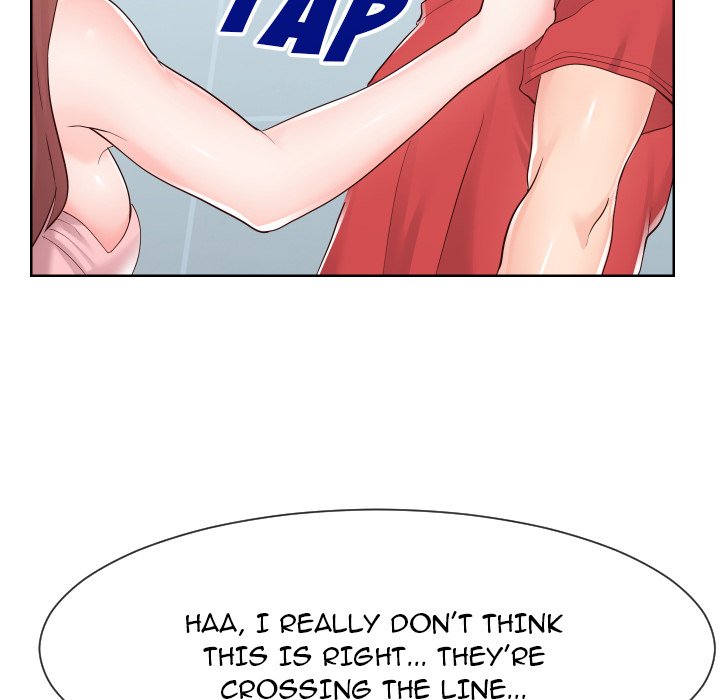 Inexperienced Chapter 37 image 14