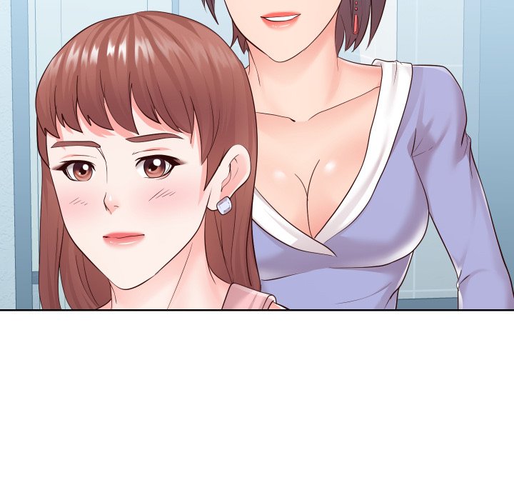 Inexperienced Chapter 37 image 17