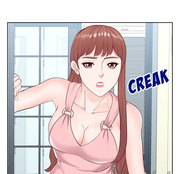 Inexperienced Chapter 37 image 23