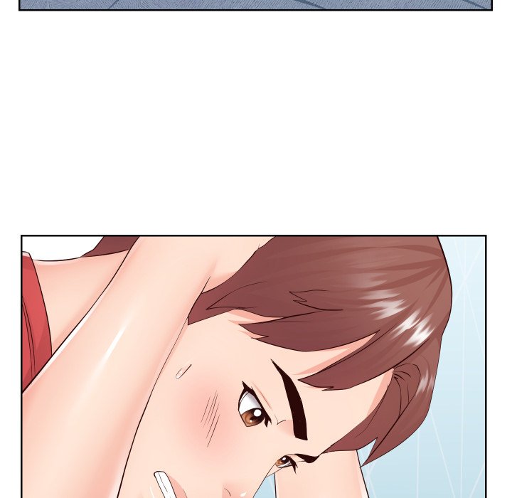 Inexperienced Chapter 37 image 32