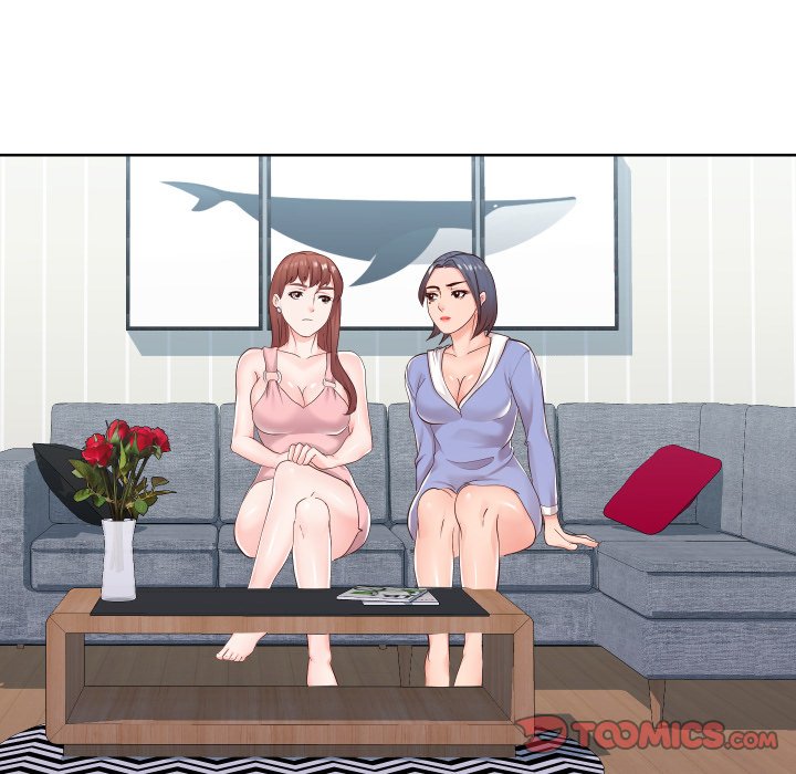 Inexperienced Chapter 37 image 37