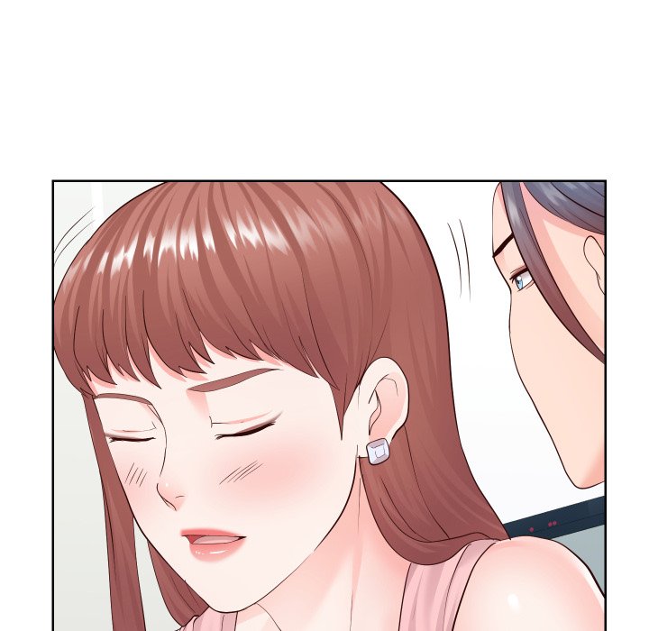 Inexperienced Chapter 37 image 40