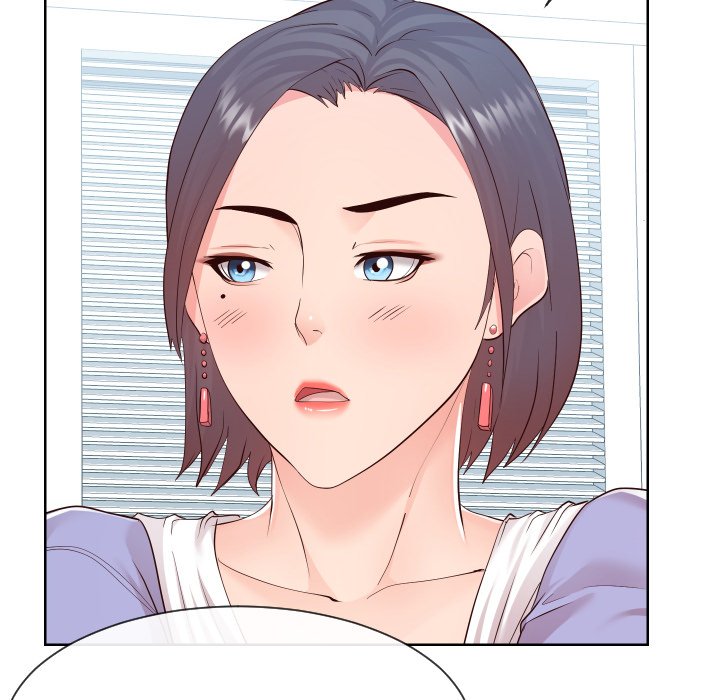 Inexperienced Chapter 37 image 42