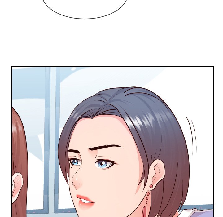 Inexperienced Chapter 37 image 45