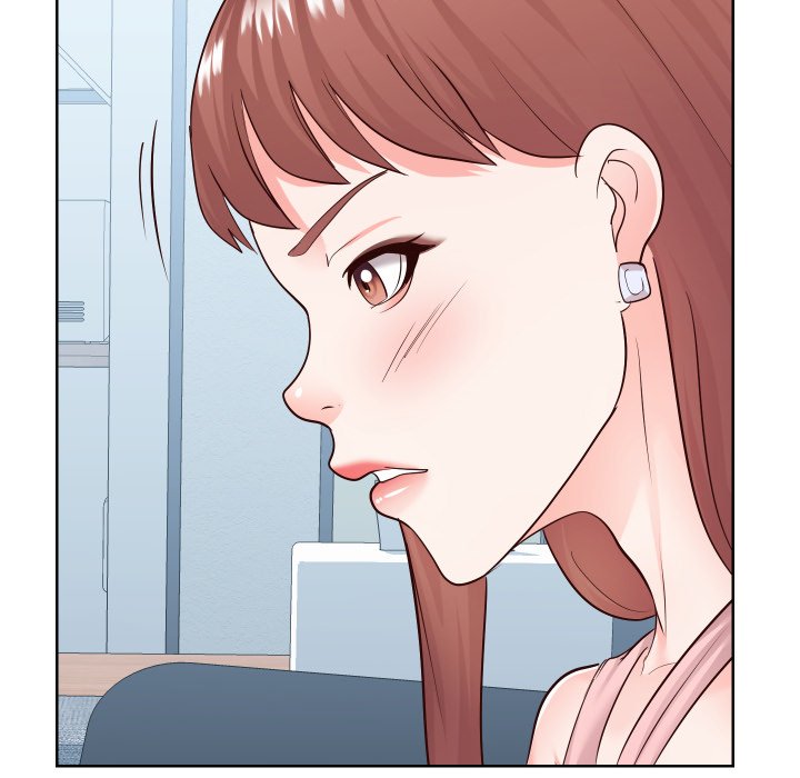 Inexperienced Chapter 37 image 50