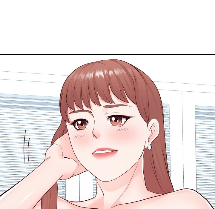 Inexperienced Chapter 37 image 57
