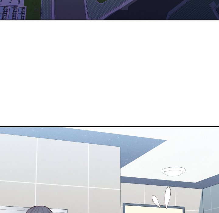 Inexperienced Chapter 37 image 5
