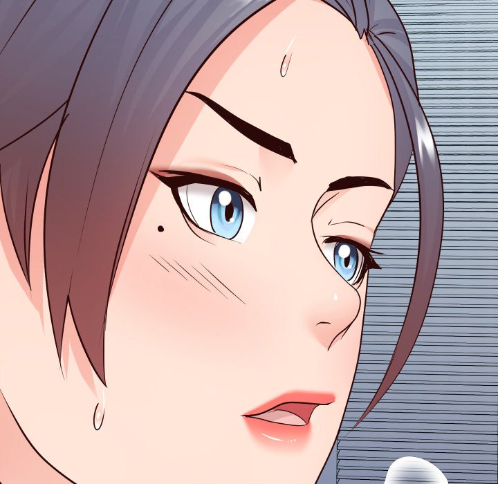Inexperienced Chapter 37 image 67