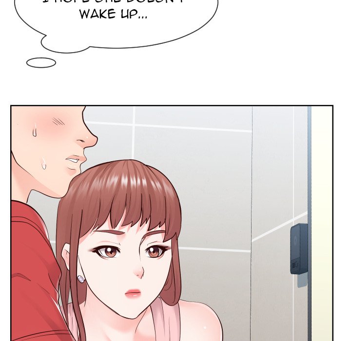 Inexperienced Chapter 37 image 7