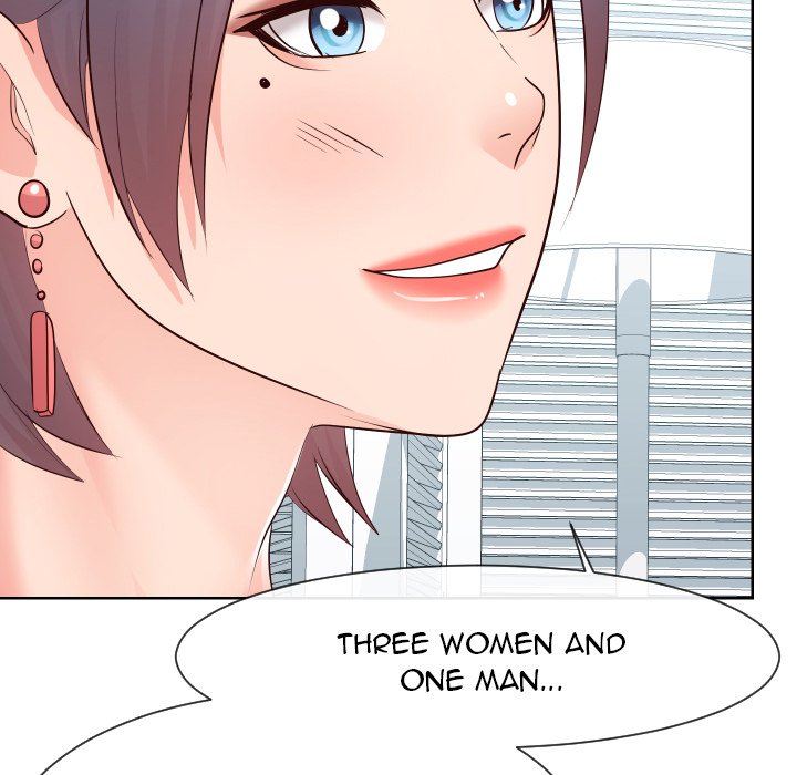 Inexperienced Chapter 37 image 88