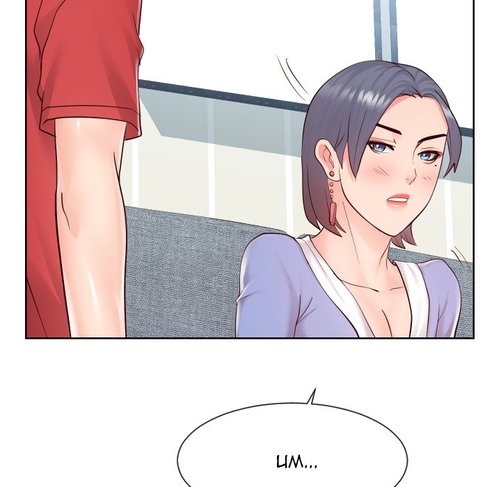 Inexperienced Chapter 37 image 96