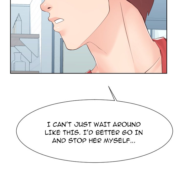 Inexperienced Chapter 38 image 14