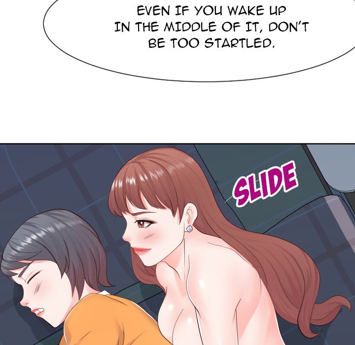 Inexperienced Chapter 38 image 27
