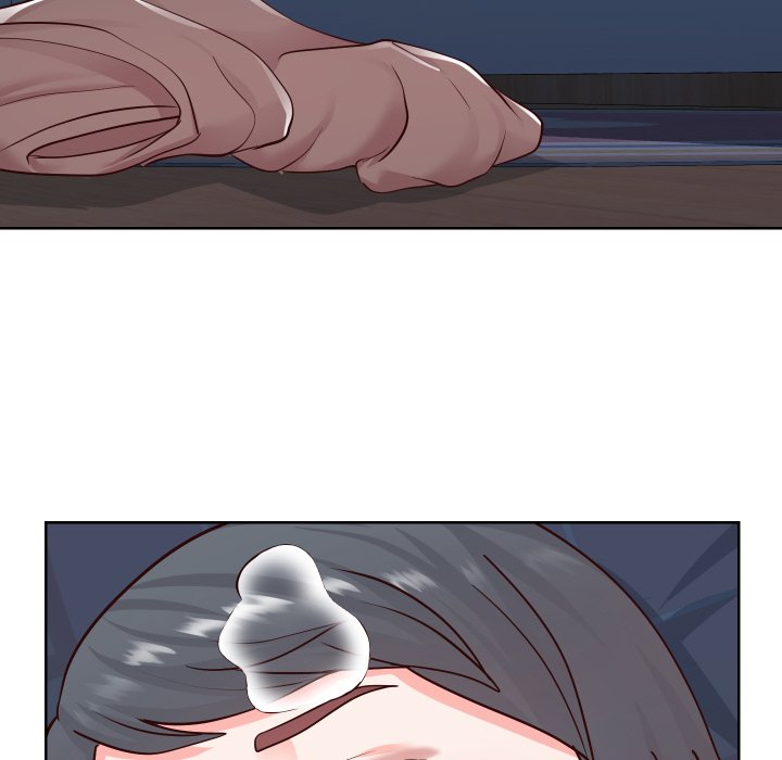Inexperienced Chapter 39 image 26