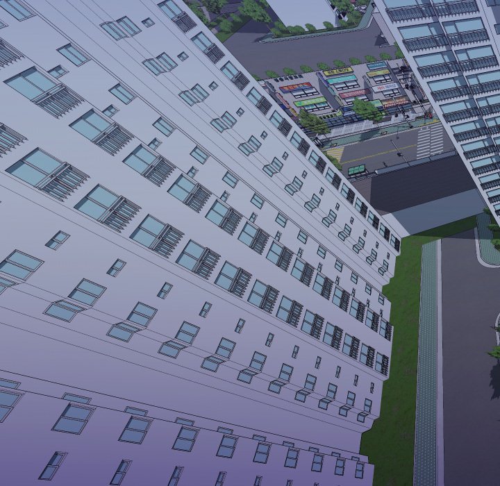 Inexperienced Chapter 39 image 4
