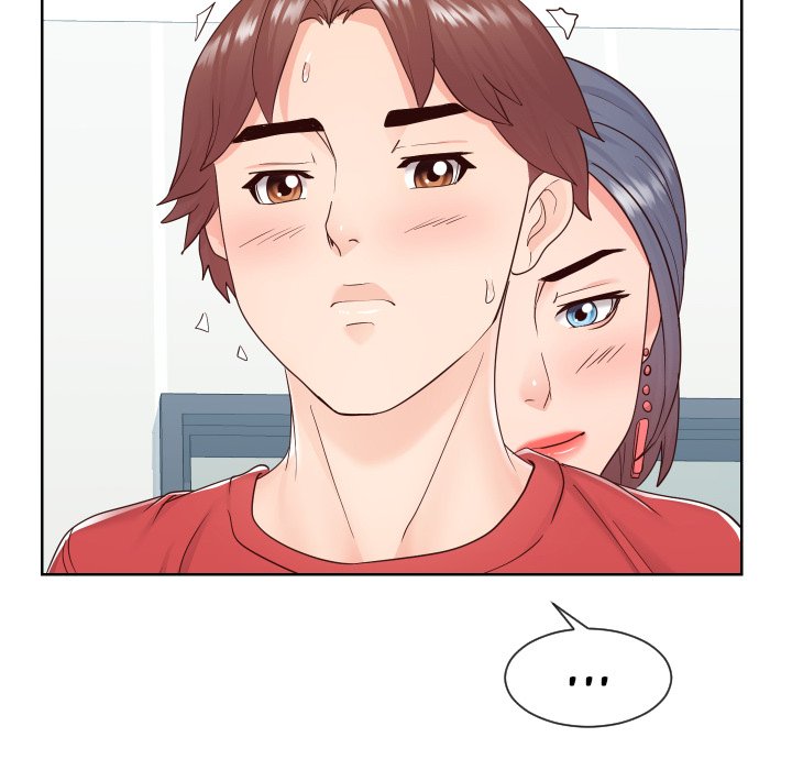 Inexperienced Chapter 39 image 67