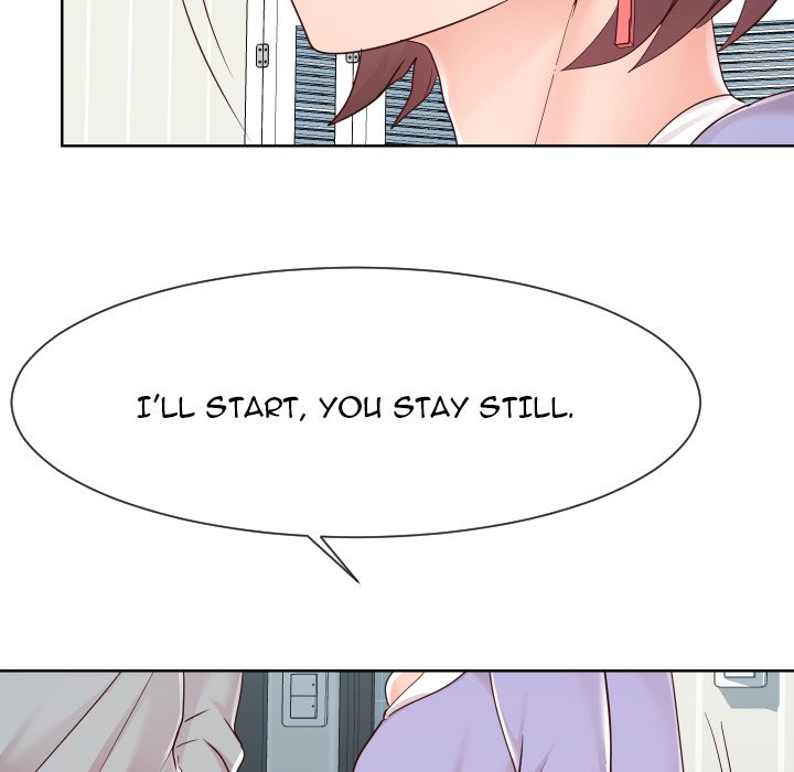 Inexperienced Chapter 39 image 84