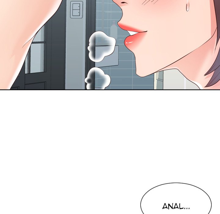 Inexperienced Chapter 39 image 95