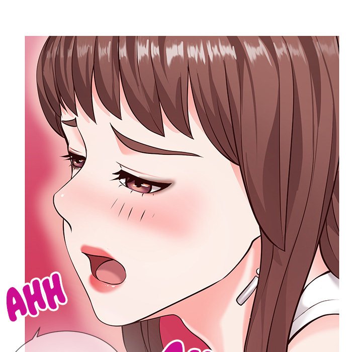 Inexperienced Chapter 4 image 9