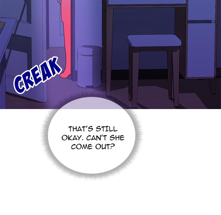 Inexperienced Chapter 4 image 100
