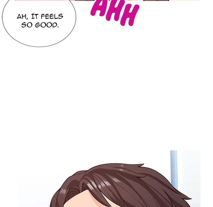 Inexperienced Chapter 4 image 10