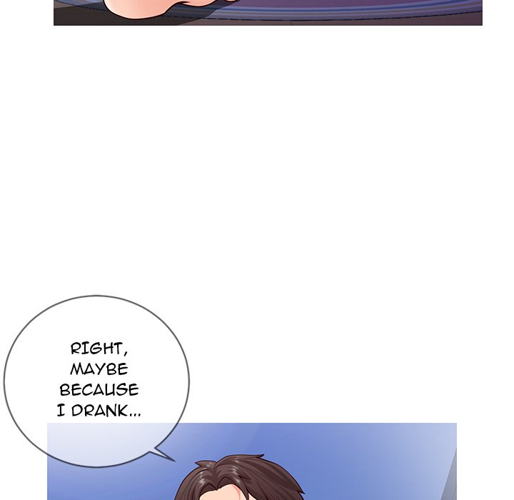 Inexperienced Chapter 4 image 109