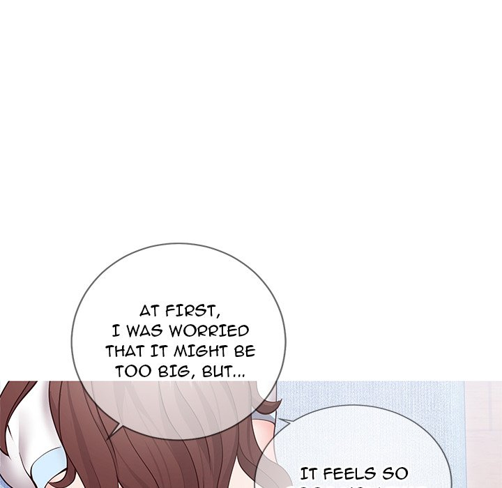 Inexperienced Chapter 4 image 12