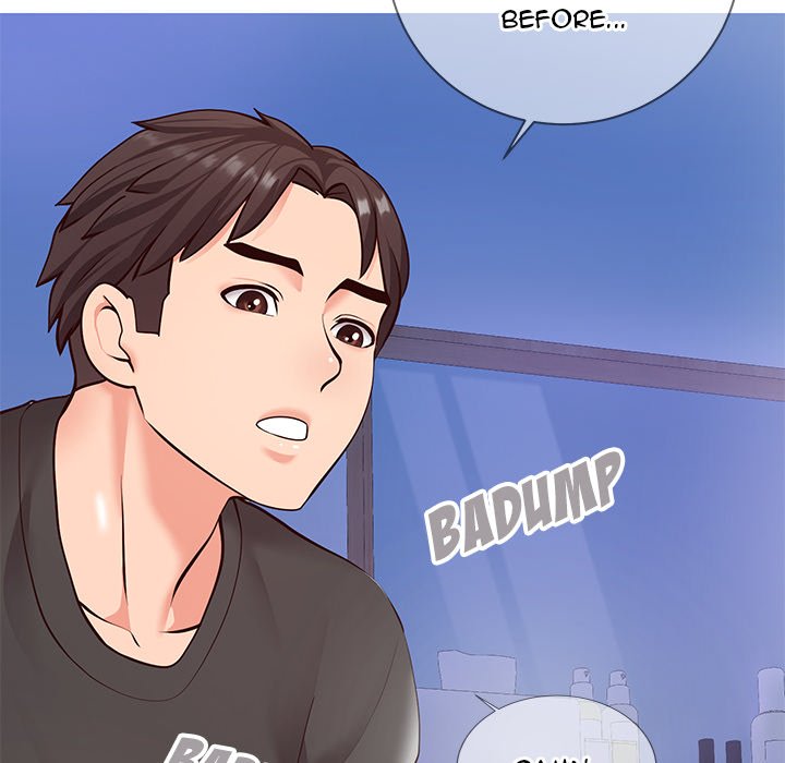 Inexperienced Chapter 4 image 130