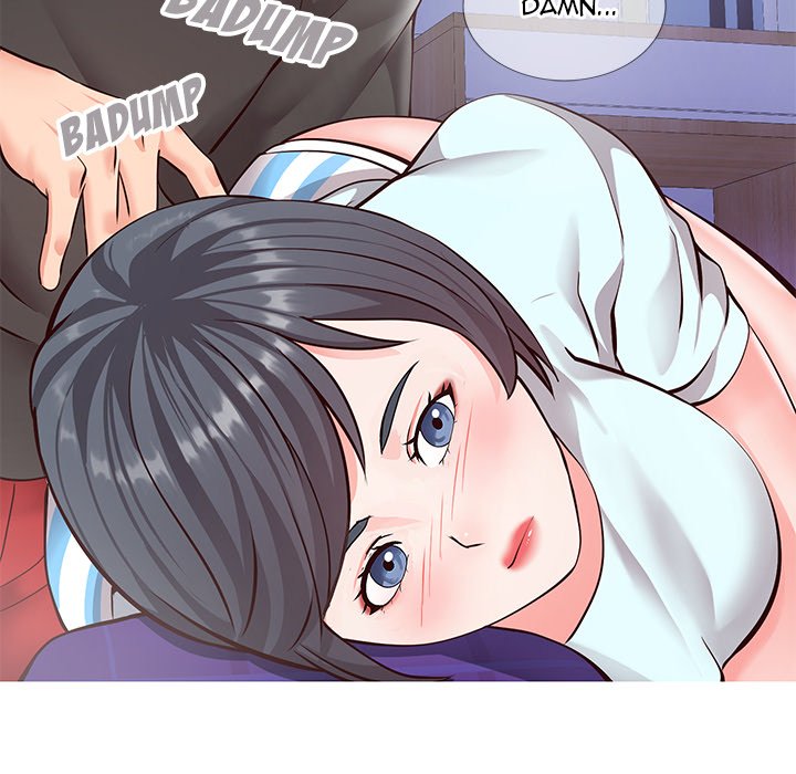 Inexperienced Chapter 4 image 131