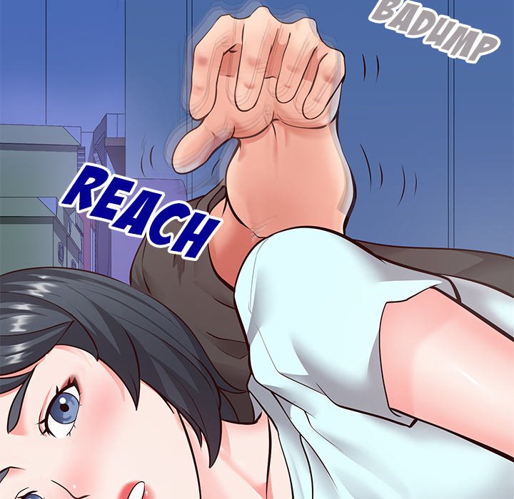 Inexperienced Chapter 4 image 144