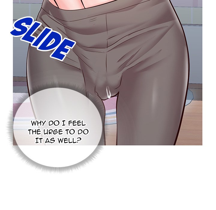 Inexperienced Chapter 4 image 17