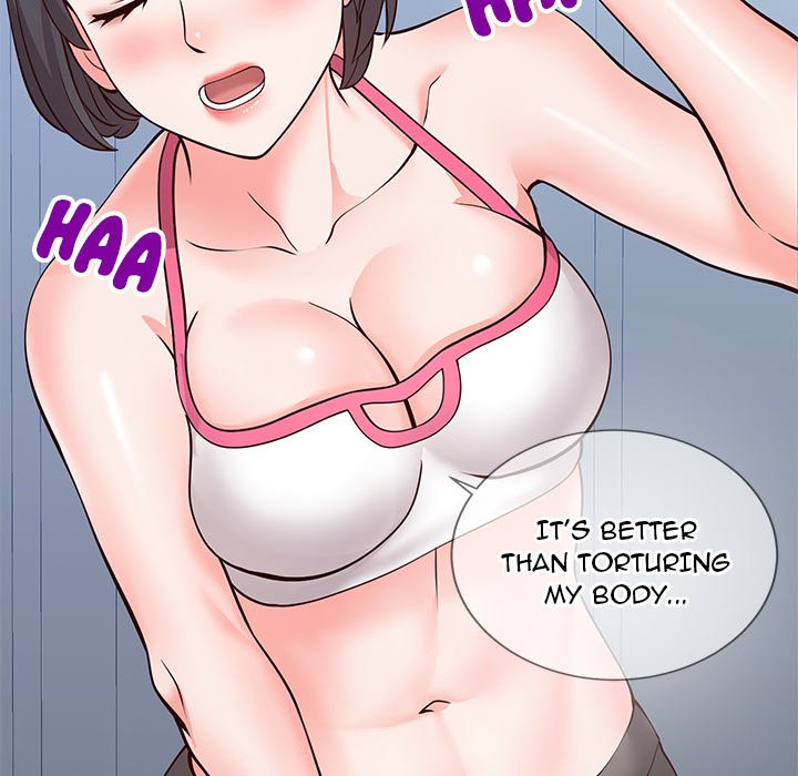 Inexperienced Chapter 4 image 19